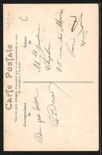 AK Sannois, Un Moulin