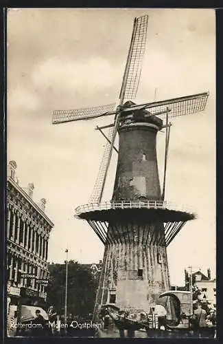 AK Rotterdam, Molen Oostplein