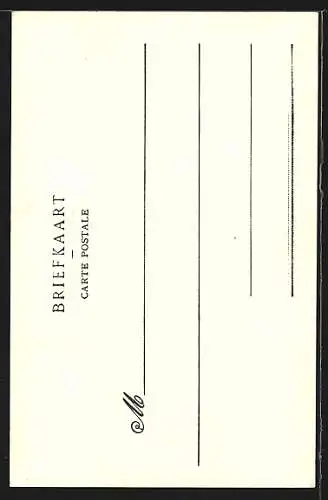 AK Rotterdam, Molen aid Coolvest