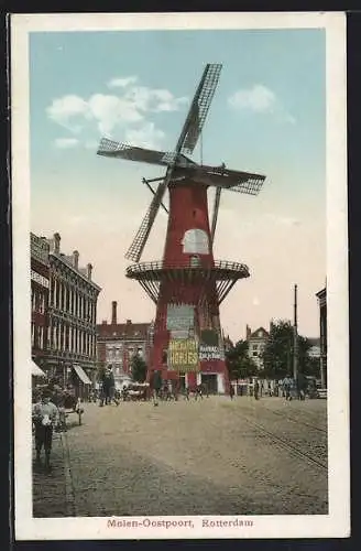 AK Rotterdam, Molen-Oostpoort