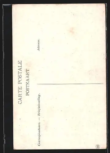 AK Tournai, Moulin Lagache