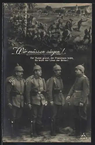 Foto-AK Photochemie Berlin Nr. 3100-2: Soldaten mit Siegeswunsch, Schlachtenbild