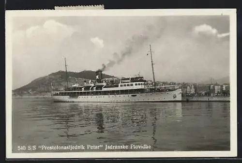AK Passagierschiff Prestolonasljednik Petar am Anleger