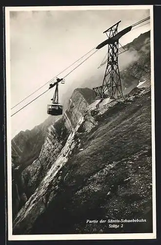AK Säntis, Säntis-Schwebebahn an Stütze 2