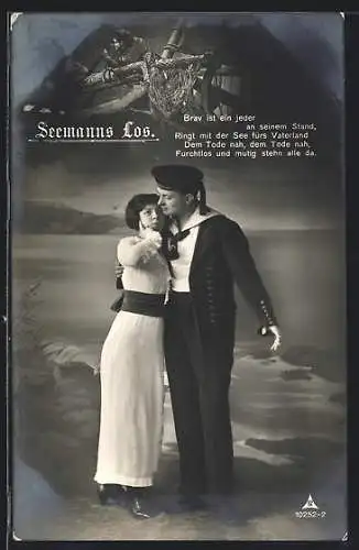 AK Seemanns Los, Brav ist ein jeder an seinem Stand, Matrose mit seiner Liebsten
