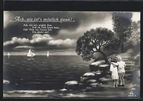 Foto-AK Photochemie Berlin Nr. 4305-1: Junge hält Mädchen im Arm und betrachtet die Segelschiffe