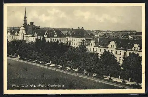 AK Wels, Allg. öffentl. Krankenhaus, Aussenansicht