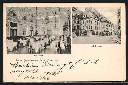 AK Münchner Hofbräuhaus und Hotel Rheinischer Hof