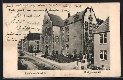 AK Hamborn-Marxloh, Realgymnasium, Strassenpartie