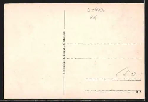 AK Mörs, Am Gymnasium