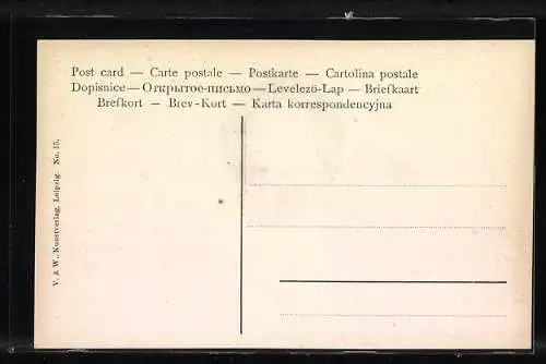 AK 100.Todestag von Schriftsteller Friedrich Schiller, 9.5.1905, Szenen aus Maria Stuart