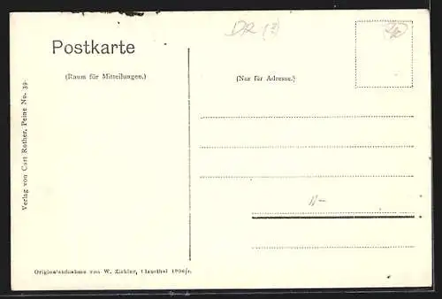 AK Peine, Peiner Walzwerk, Mechanische Werkstatt