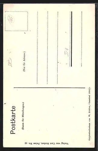 AK Peine, Peiner Walzwerk, Martinwerk, Ausgiessen des Stahls