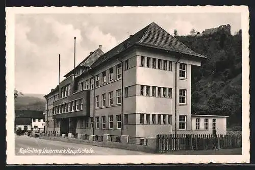 AK Kapfenberg, An der Hauptschule