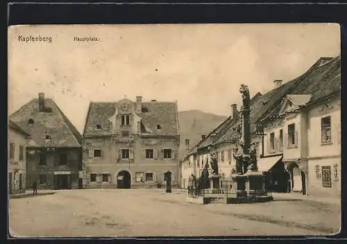 AK Kapfenberg, Hauptplatz