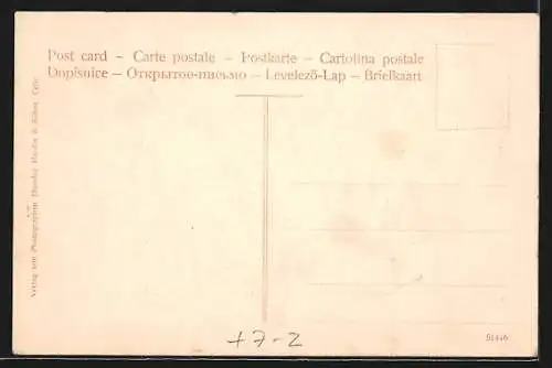 AK Wietze / Steinförde, Totalansicht von den Ölwerken