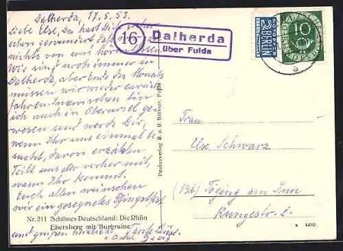 AK Landpoststempel Dalherda über Fulda