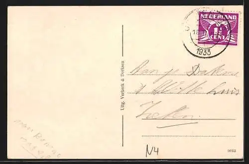 AK Ochten, Dorpstraat