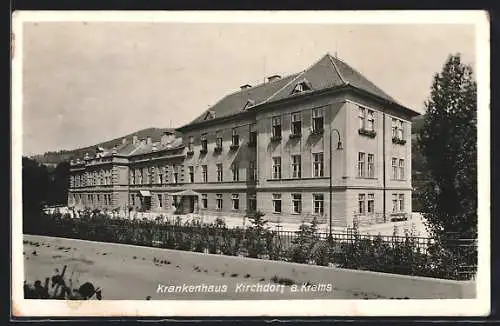 AK Kirchdorf a. Krems, Ansicht des Krankenhauses