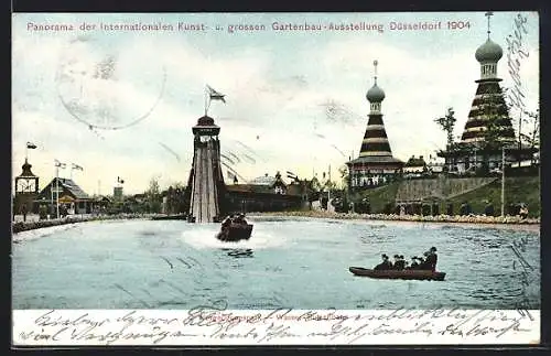 AK Düsseldorf, Intern. Kunst- und gr. Gartenbau-Ausstellung 1904, Vergnügungspark mit Wasser-Rutschbahn