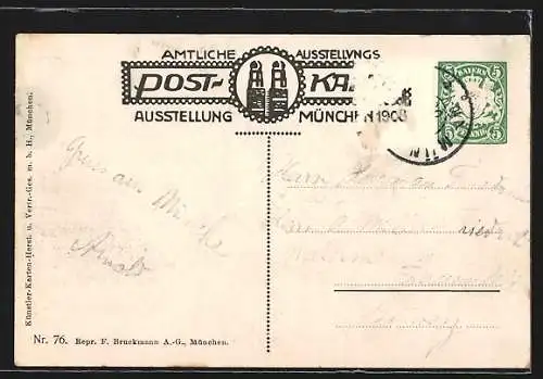 AK München, Ausstellung 1908, Halle I., Ganzsache Bayern