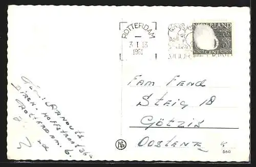 AK Rotterdam, Karel Boormanstrasst met Lijnbaan flats