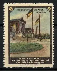 Reklamemarke Wien, Reichsratsgebäude, Deutscher Stenographenbund Gabelsberger