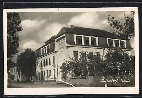 AK Hafendorf, Ansicht der Schule