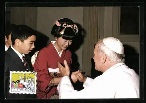 AK Giappone, Papstbesuch 1981, Der Papst mit jungen Japanern