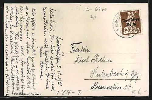 AK Oppau, Durch Explosion zerstörte Häuser