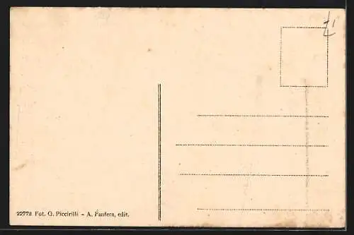 AK Frosinone, Distretto Militare