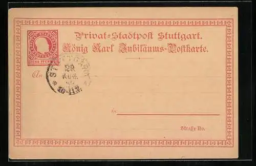 AK Stuttgart, Private Stadtpost 10 Pfg., König Karl Jubiläums-Postkarte