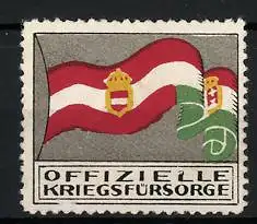 Reklamemarke Offizielle Kriegsfürsorge, Flagge