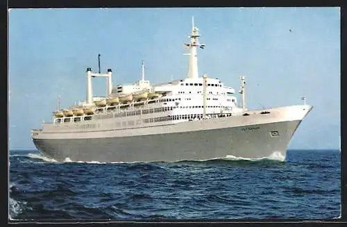 AK Flagship Rotterdam, Holland-America Line