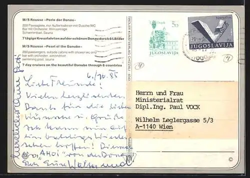 AK MS Rousse Perle der Donau