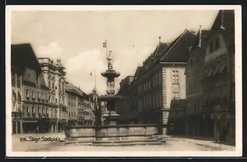 AK Steyr, Brunnen am Stadtplatz