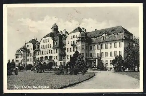 AK Steyr /O.-Oe., Wegpartie am Landeskrankenhaus
