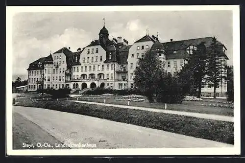 AK Steyr, Landeskrankenhaus von der Strasse gesehen