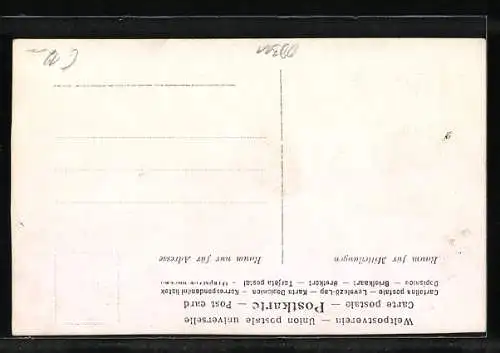 AK Studenten in Husaren-Uniformen