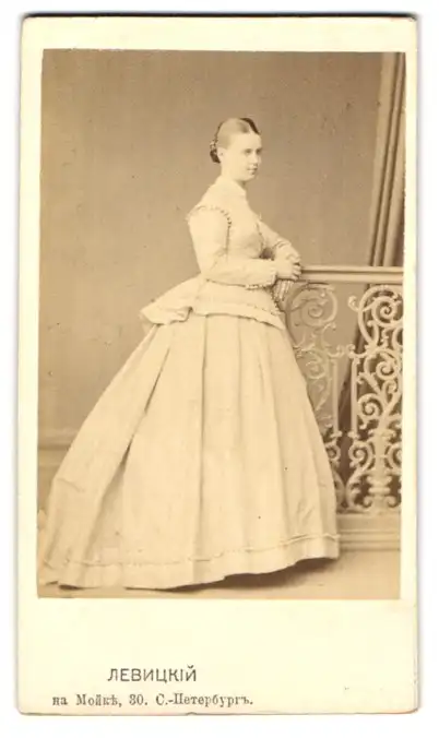 Fotografie Levytsky, St. Petersburg, Grossfürstin Marija Alexandrowna Romanowa v. Russland, Herzogin v. Sachsen-Coburg Got 0