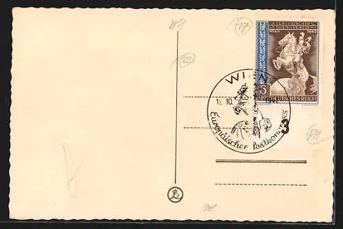 AK Wien, Hoher Markt mit Brunnen