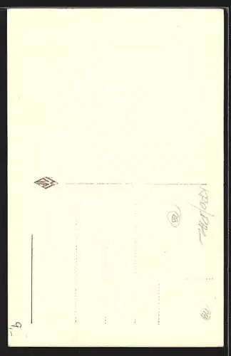 AK Baska, Partie in einer Gasse