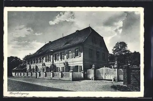 AK Brehna-Carlsfeld, Knappschaftskrankenhaus, Haupteingang