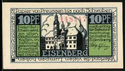 Notgeld Eisenberg, 10 Pfennig, Rathaus, Industrieanlagen und Wappen, Gutschein