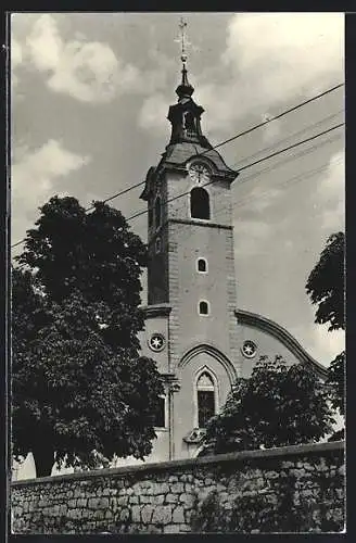 AK Rijeka, Bazilika Majke milosti