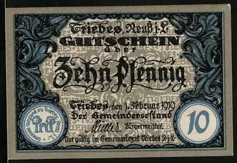 Notgeld Triebes 1919, 10 Pfennig, Steinbogen umrahmt von zwei Bäumen, Gutschein