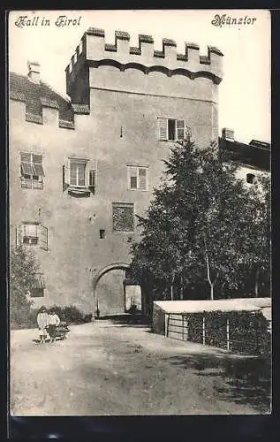 AK Hall in Tirol, Partie am Münztor