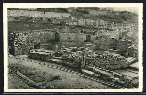 AK Salona, Baptisterium