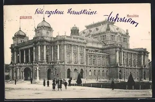 AK Zagreb, Kazaliste