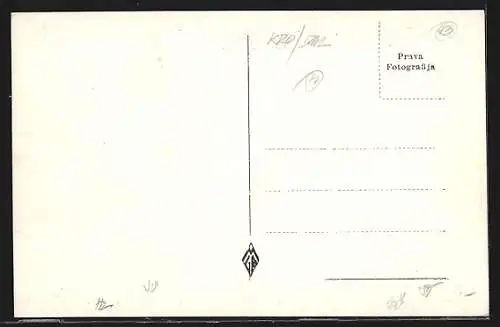 AK Split, Pogled sa zvonika